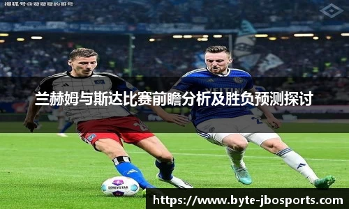 jbo竞博体育